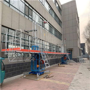 廈門附著式升降腳手架廠家 提供一站式服務(wù)，安全高效解決方案