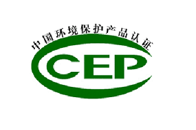 上海麥越公司污染源VOCs在線監(jiān)測(cè)系統(tǒng)榮獲CCEP認(rèn)證，助力精準(zhǔn)環(huán)保監(jiān)測(cè)
