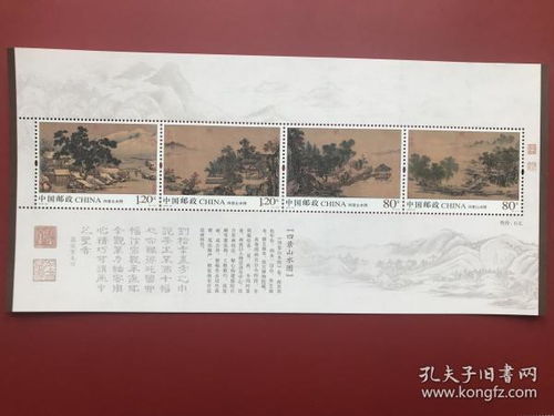 穿越時空的書香夢境——探訪孔夫子舊書網(wǎng)的吳氏報刊書屋