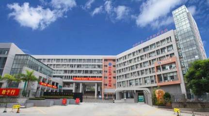 祝賀!珠海這所學(xué)校榮獲我國(guó)職業(yè)教育界至高榮譽(yù)!