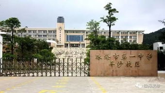 公眾平臺(tái) 招人了 珠海又一大批事業(yè)單位編制崗位覓人才 這類(lèi)本地生源還可免筆試...