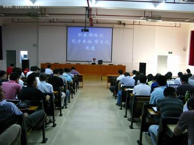 職教先鋒引領(lǐng)專(zhuān)業(yè)發(fā)展 戴士弘教授蒞臨珠海市理工職業(yè)技術(shù)學(xué)校講學(xué)