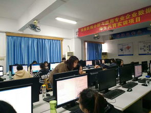 深化校企合作，助力珠海城市職業(yè)技術(shù)學(xué)院職業(yè)培訓(xùn)高質(zhì)量發(fā)展